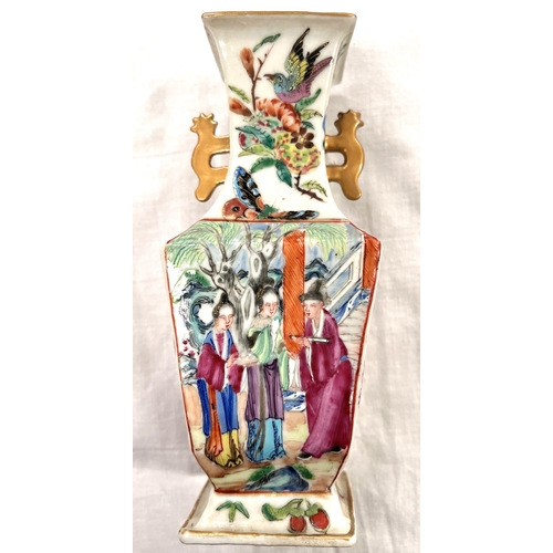 354 - A 19th century Chinese square baluster form with polychrome panels depicting butterflies and traditi... 