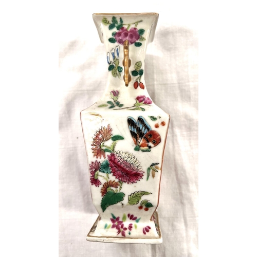 354 - A 19th century Chinese square baluster form with polychrome panels depicting butterflies and traditi... 