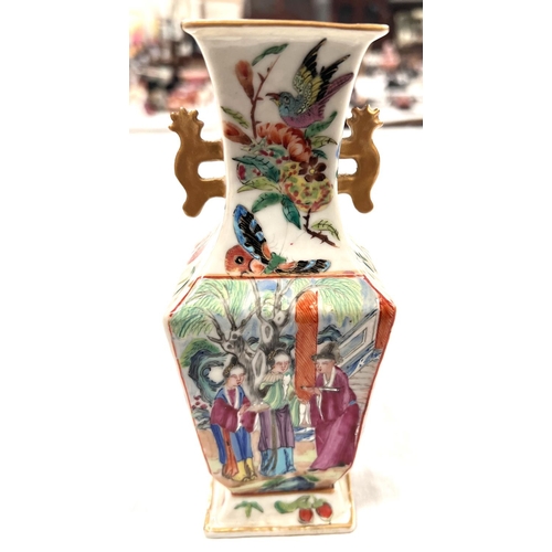 354 - A 19th century Chinese square baluster form with polychrome panels depicting butterflies and traditi... 