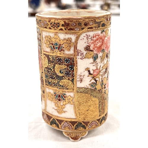 355 - A Japanese Meiji period brush pot satsuma ware with gilt decoration of various characters 10cm heigh... 