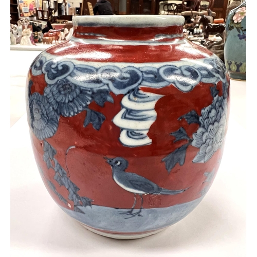 378 - A Chinese squat vase with red and blue decoration height 22cm and an Asian stoneware vase with green... 