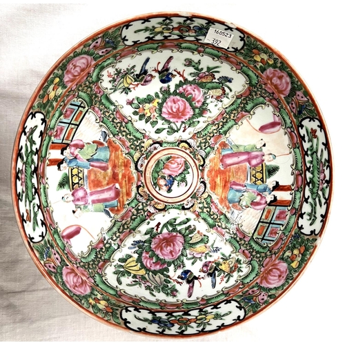 392 - A Chinese Ching dynasty bowl with polychrome armorial decoration 28cm diameter (restored) and a Chin... 