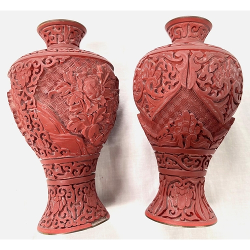 384 - A pair of early 20th century Chinese Cinnabar lacquer vases height 16.5cm  