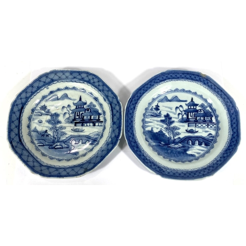 418 - A pair of Chinese 19th century blue and white octagonal plates with traditional decoration, diameter... 