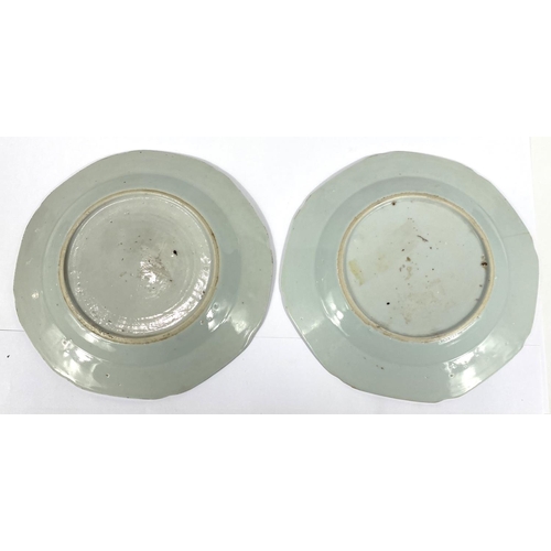 419 - A pair of Chinese blue and white octagonal dishes, diameter 19cm