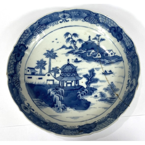 420 - A 19th century Chinese blue and white dish with traditional decoration, diameter 20cm a.f