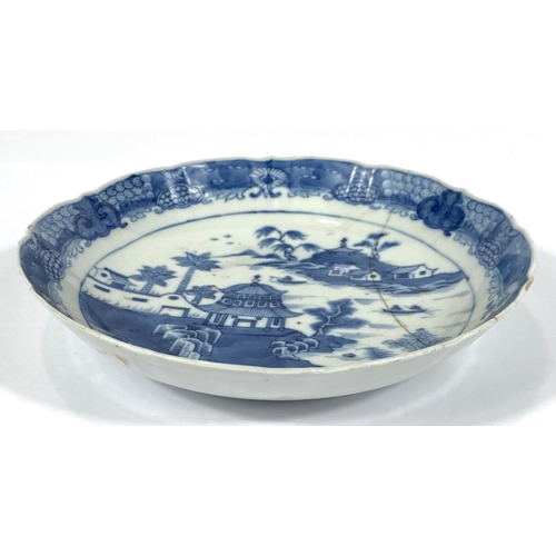 420 - A 19th century Chinese blue and white dish with traditional decoration, diameter 20cm a.f