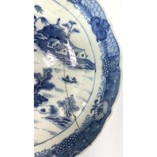 420 - A 19th century Chinese blue and white dish with traditional decoration, diameter 20cm a.f