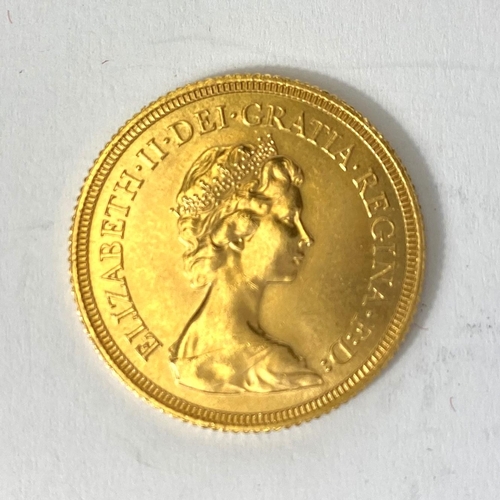 657 - A QEII sovereign 1974