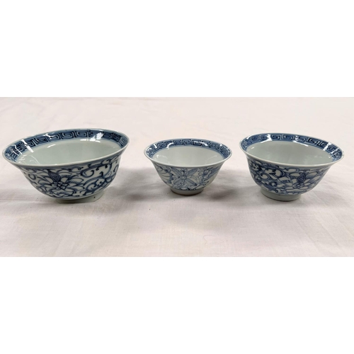 362 - 3 18th century Chinese blue and white tea/rice bowls 2 with similar patterns and seal marks to base ... 