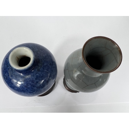 404 - A Chinese mottled blue ground inverted baluster vase of small stature, height 12cm with stand, anoth... 