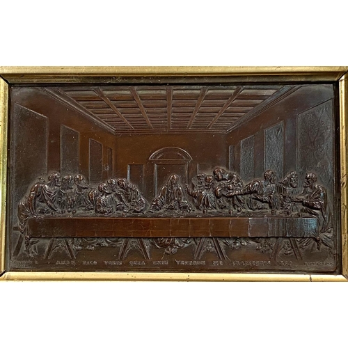 53 - A miniature bronze plaque:  19th century depiction of the Last Supper, 8.5 x 14cm, gilt framed