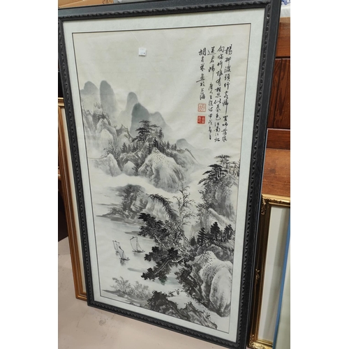 421A - A 20th century Chinese water colour Yangxi river with text, 87 x 47cm, framed and glazed