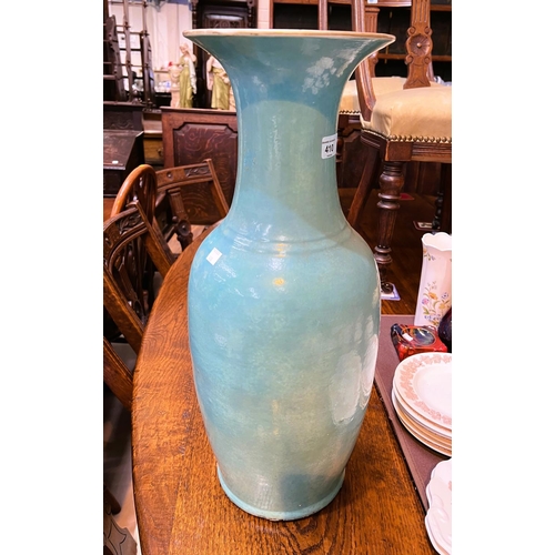 410 - A Chinese large 19th century unusual vase with turquoise glaze with gilt flaring rim, slight step at... 