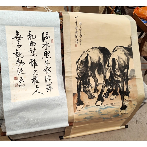 398B - A Chinese scroll painting of horses with signature and one of Chinese calligraphy 