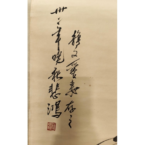 398B - A Chinese scroll painting of horses with signature and one of Chinese calligraphy 