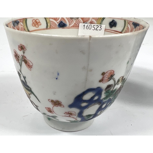 356F - A 19th century Chinese tea bowl with polychrome decoration of birds, leaf mark to base, ht. 6.5cm (b... 