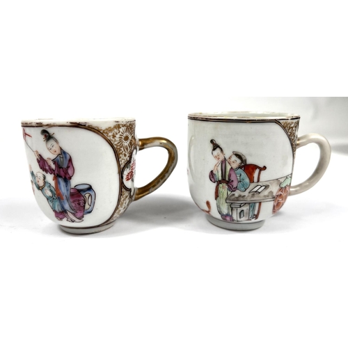 357B - Two Chinese 19th century similarly decorated tea cups with polychrome decoration of interior scenes ... 