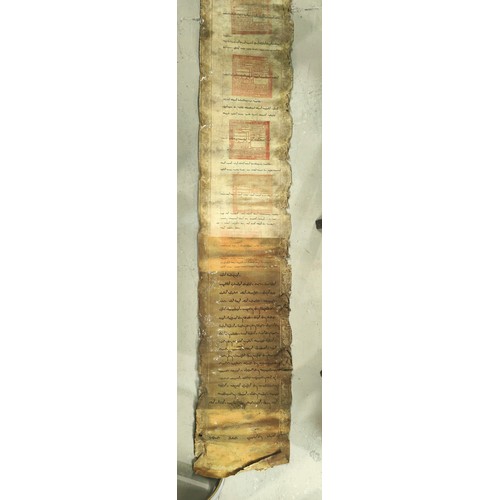 357E - A Chinese Edict scroll in silk with Imperial five clawed dragon mentioning Emperor Yongzheng in text... 