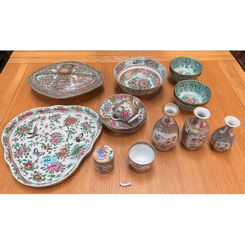 454 - A selection of Chinese canton china including dishes, etc other similar items