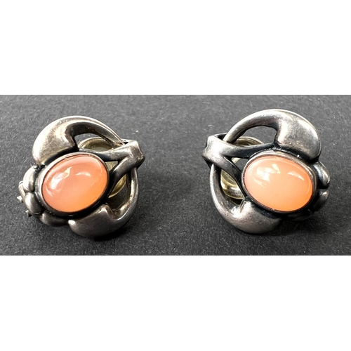 692B - Georg Jensen - Art Nouveau style clip on earrings set with oval rose/orange moonstone to match the 2... 