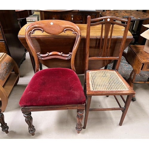 970 - A Victorian pair of mahogany dining chairs with balloon backs, on reeded baluster legs; a pair of in... 