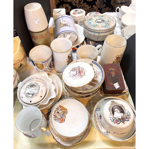 550 - A collection of Royal commemorative china and other items