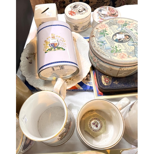 550 - A collection of Royal commemorative china and other items