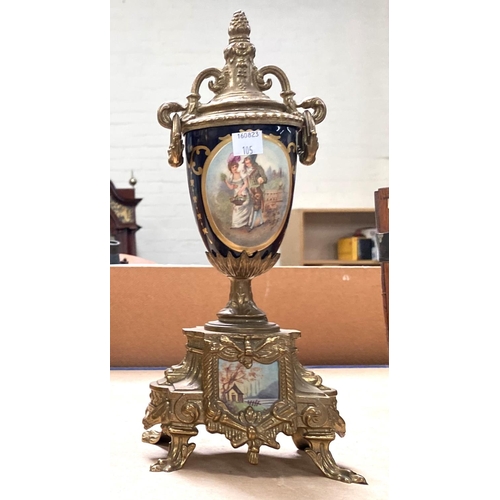105 - A Louis XV style ornate clock garniture in gilt metal and porcelain, with French striking movement, ... 