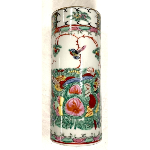 15 - A Chinese porcelain famille vert cylinder vase, 25cm and a similar plate, 26cm