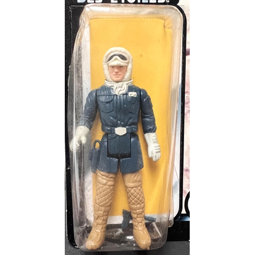 252 - A Palitoy General Mills Return of the Jedi figure on card:  Han Solo in Hoth Battle Gear, Tri-Logo, ... 