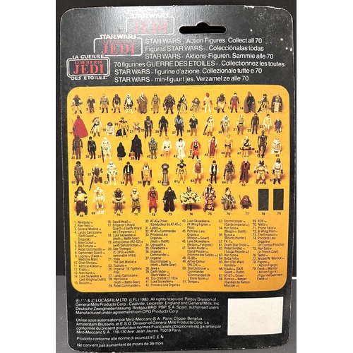 252 - A Palitoy General Mills Return of the Jedi figure on card:  Han Solo in Hoth Battle Gear, Tri-Logo, ... 
