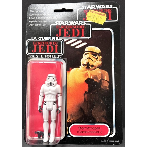 258 - A Palitoy General Mills Return of the Jedi figure on 70 card:  Storm Trooper, Imperial, Tri-Logo, 3.... 