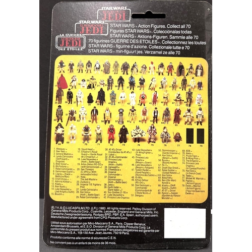 258 - A Palitoy General Mills Return of the Jedi figure on 70 card:  Storm Trooper, Imperial, Tri-Logo, 3.... 