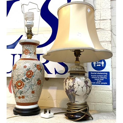 46 - Two table lamps in the form of oriental vases