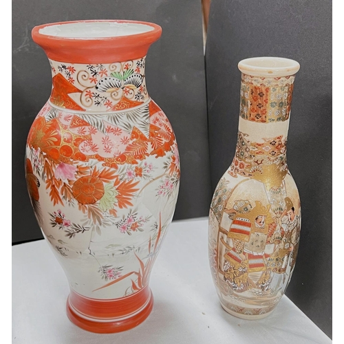 590 - An early 20th century satsuma style bottle vase, characters to base, height 22cm; a Kutani baluster ... 