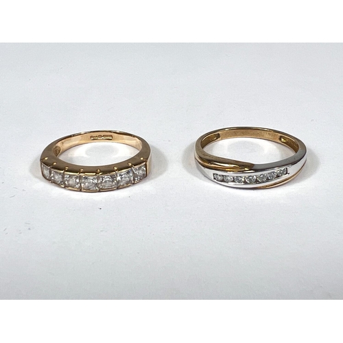 746B - A seven stoe diamond half ternity ring stamped '375'; a 9 carat hallmarked gold ring set with7 clear... 