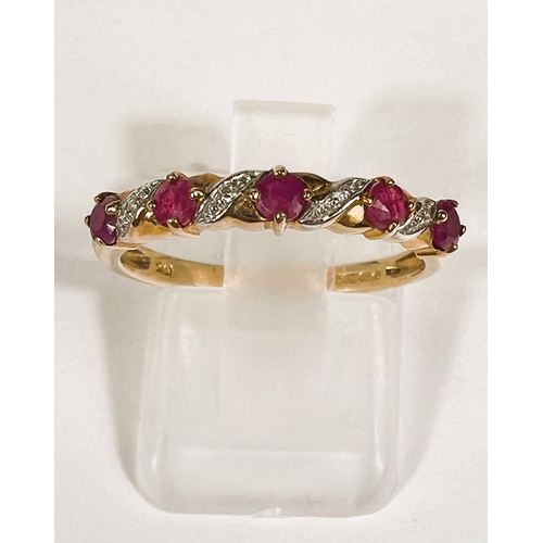 746C - A 9 carat hallmarked gold ring set with 5 rubies interspersed with small diamonds, 1.6gm