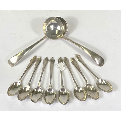 686 - Spoons and ladle