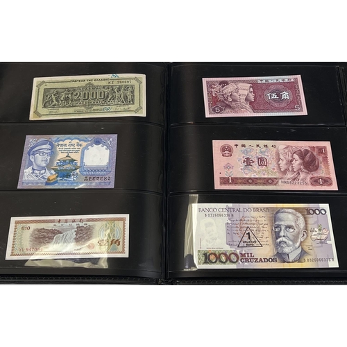 139 - A collection of 54 foreign banknotes in an album: Brazilian/Venezuelan, Indonesian, etc.