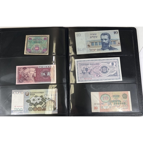 139 - A collection of 54 foreign banknotes in an album: Brazilian/Venezuelan, Indonesian, etc.