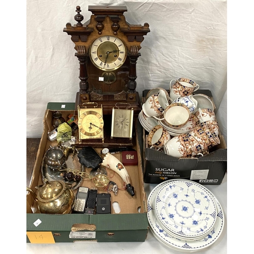 14 - An Imari pattern Victorian tea service, clocks, coins and other collectables