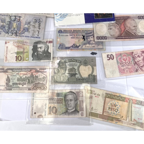 156 - Coin sets: Mexico, Luxembourg, Suriname and Lethoso; a selection of various foreign banknotes 