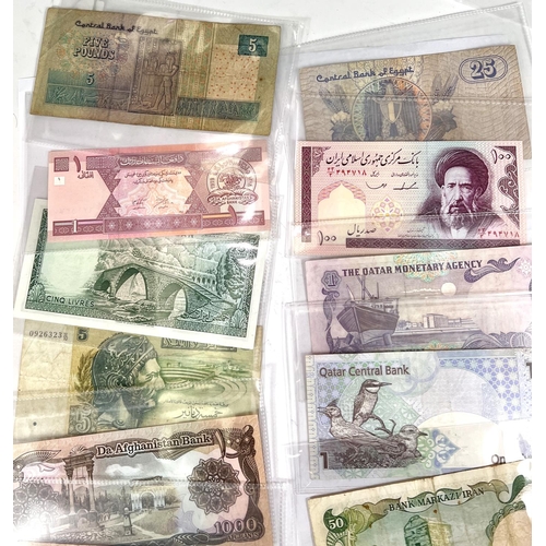 158A - A selection of Middle Eastern banknotes: Qatar, Iraq, Saudi Arabia, UAE, etc. 