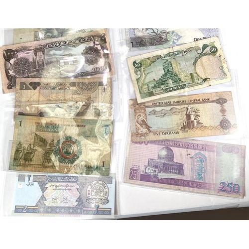 158A - A selection of Middle Eastern banknotes: Qatar, Iraq, Saudi Arabia, UAE, etc. 