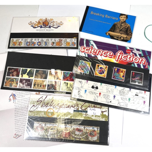 159A - A selection of stamp presentation packs, including Breaking Barriers 1998 (over £36 face value... 