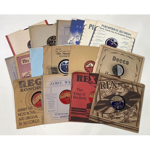 217A - THE VIPERS SKIFFLE GROUP, 3 78rpm records; 10 others