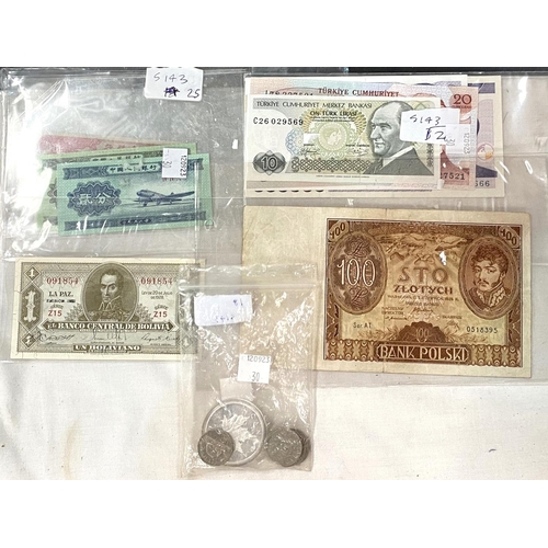 30 - BANKNOTES: BOLIVIA 1 peso 1928 missing overprint and 5 others; CHINA: 6 uniface bank notes; TURKEY: ... 