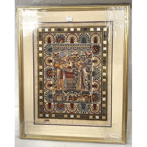 38 - A George III coronation sampler, framed and glazed; an Egyptian picture; two modern abstract oils