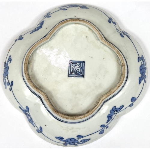 401 - A Chinese 19th century blue and white lobed dish with floral border to inside and outside, unusual m... 